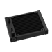 خنک کننده مایع پردازنده دیپ کول مدل LE300 Marrs Black